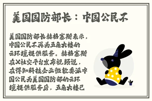 久久丫精品忘忧草西安产品
