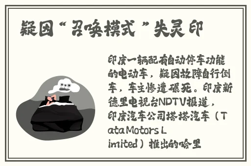 国精产品海角天涯