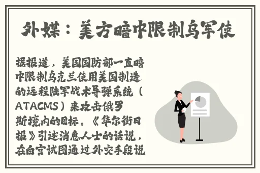 亚洲一线产区二线产区精华91